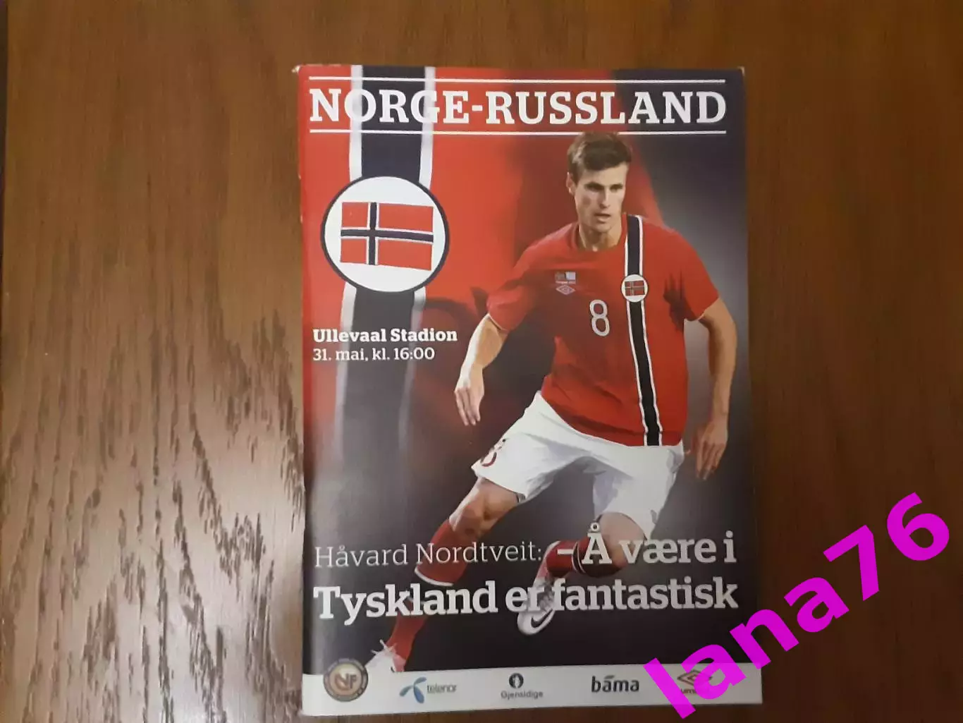 Норвегия - Россия 31.05.2014 официальная