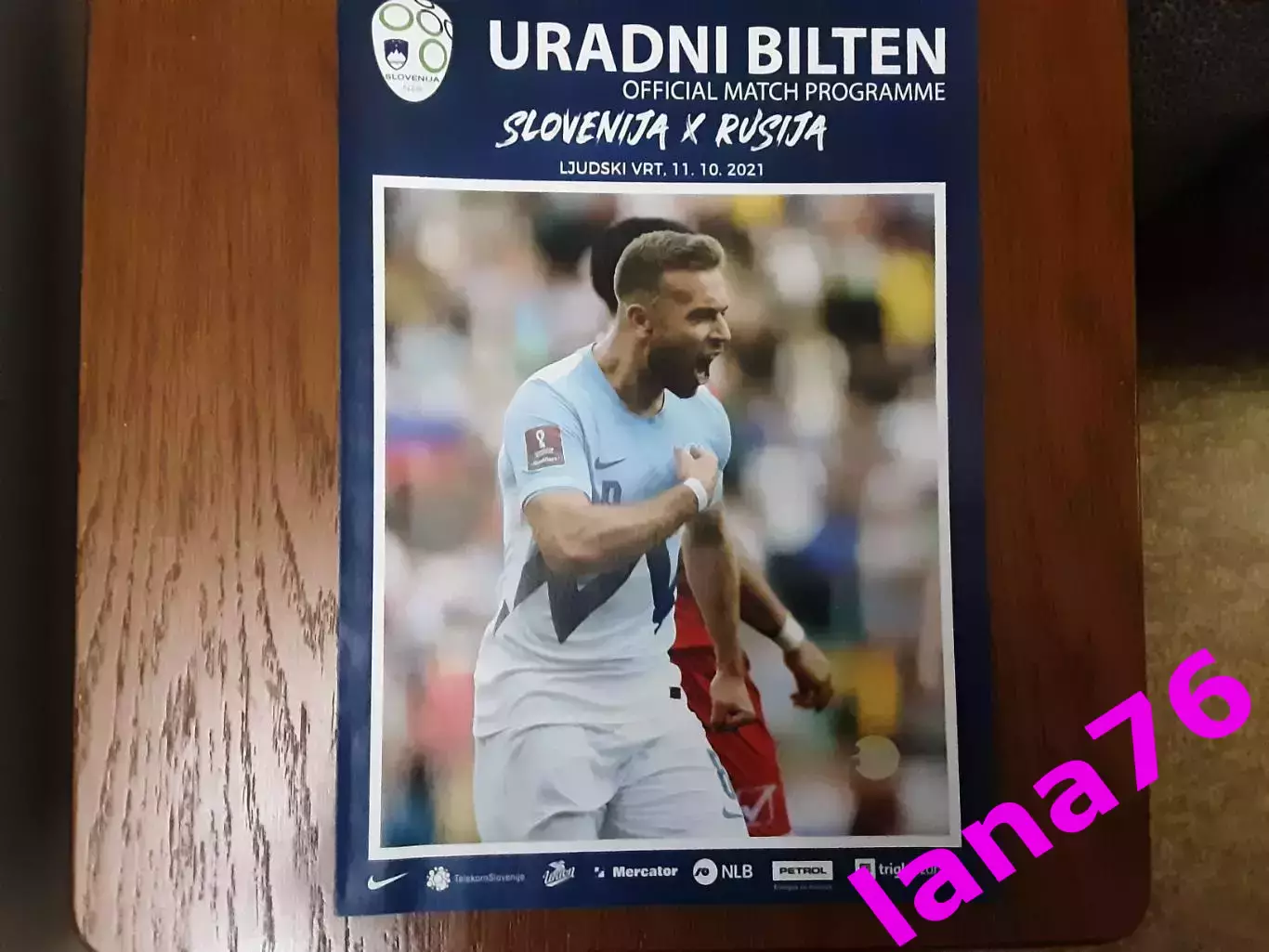 Словения - Россия 11.10.2021 официальная