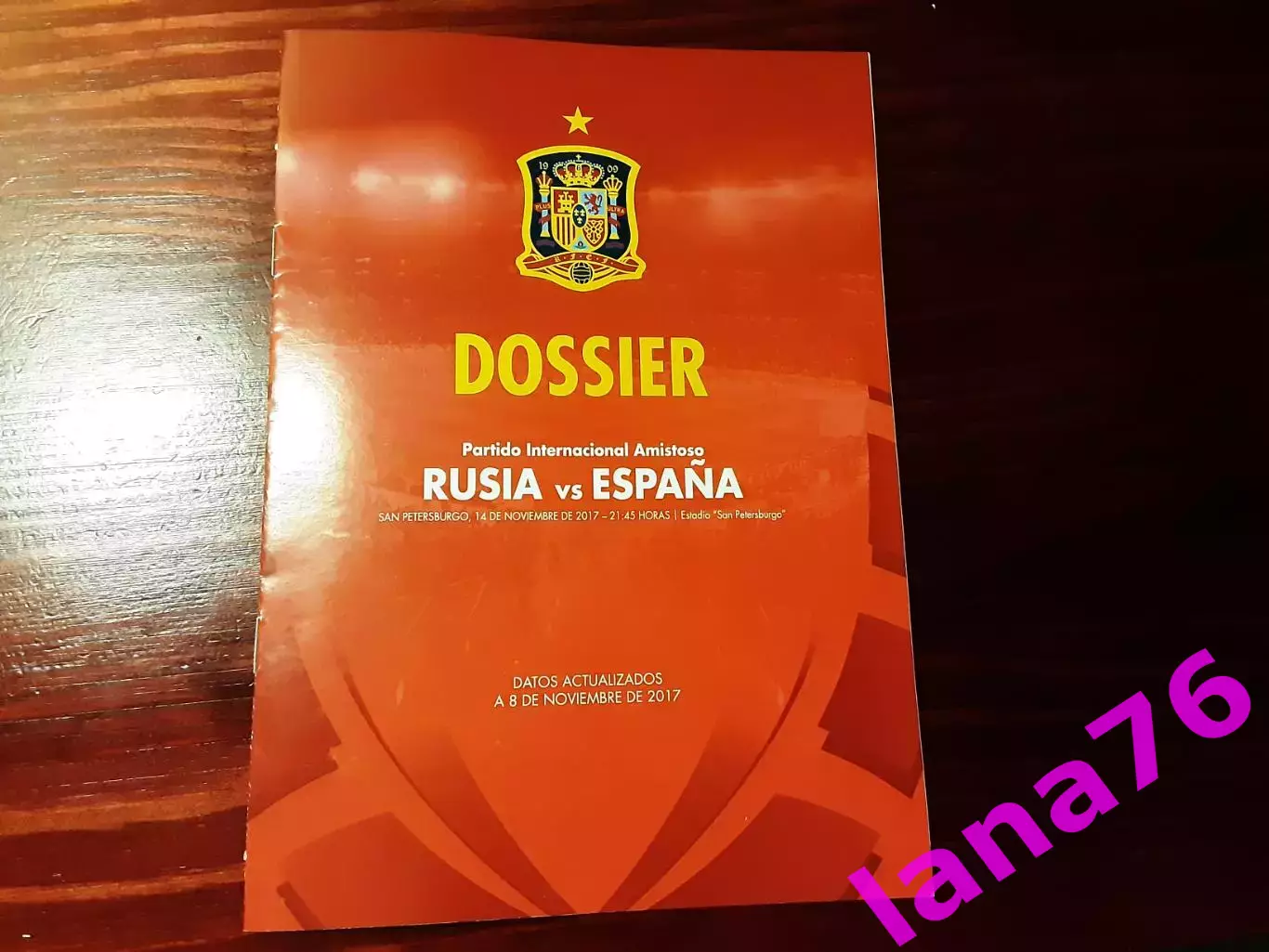 Россия - Испания 14.11.2017 издание испанской федерации