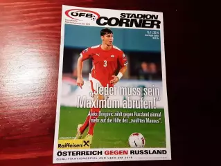 Австрия - Россия 15.11.2014