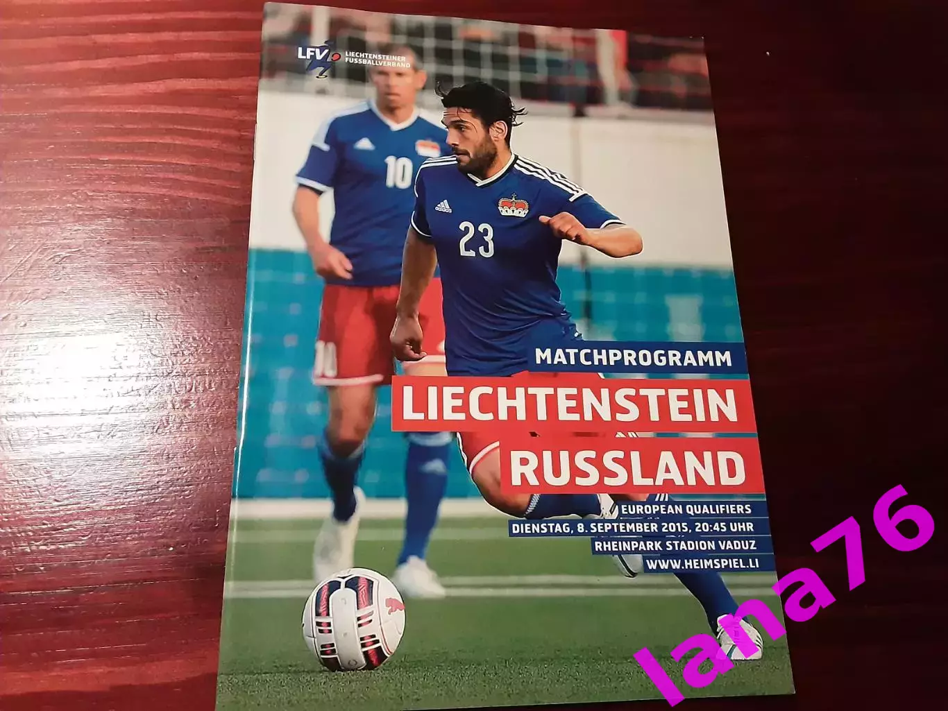 Лихтенштейн - Россия 8.09.2015