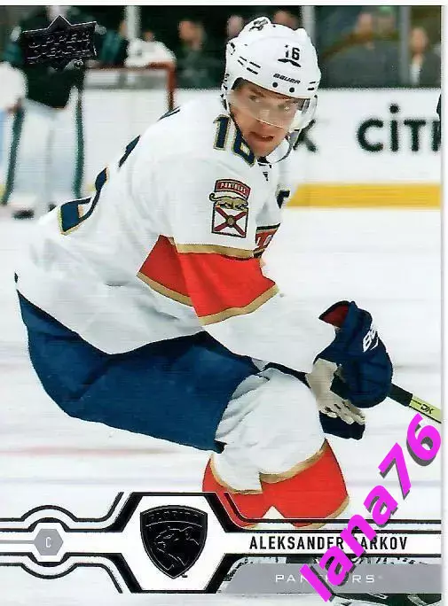 2019-20 Upper Deck Series 1 №40 Aleksander Barkov - Florida Panthers