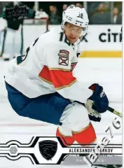 2019-20 Upper Deck Series 1 №40 Aleksander Barkov - Florida Panthers