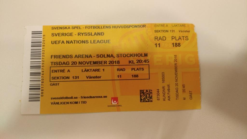 Швеция - Россия 20.11.2018 билет