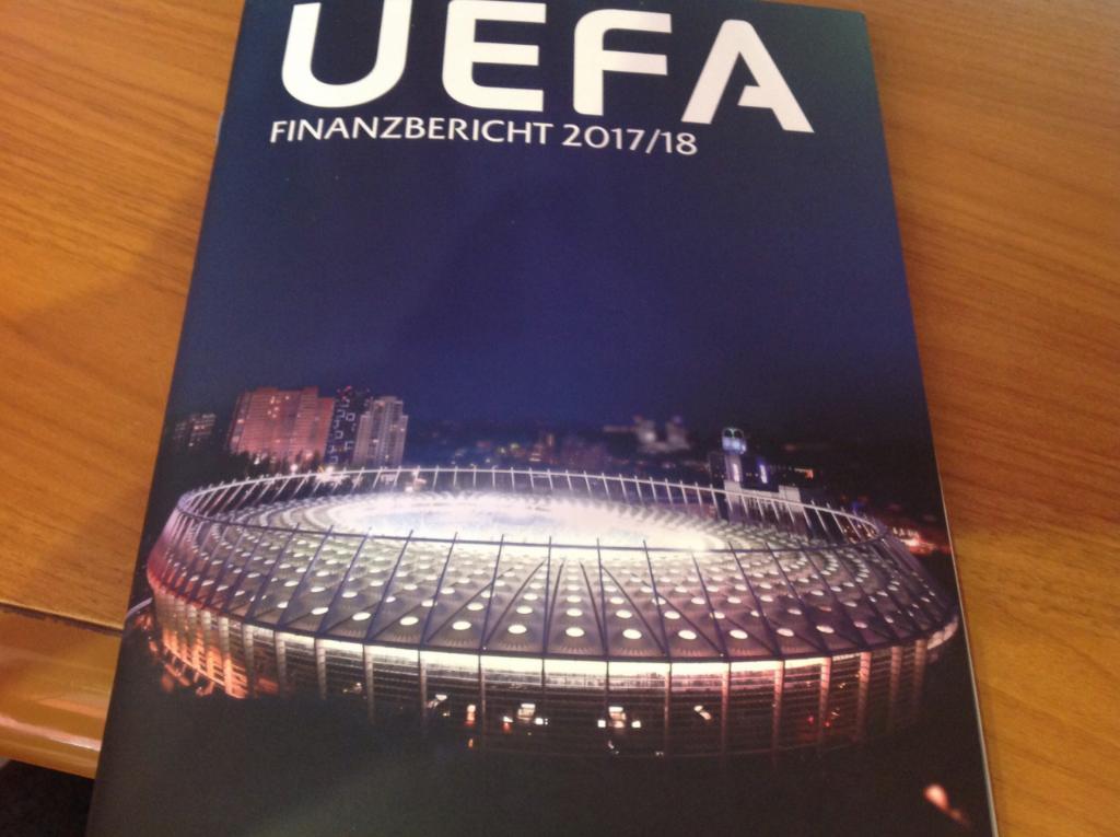 Официальное издание УЕФА Отчет о финансовой деятельности 2017/18