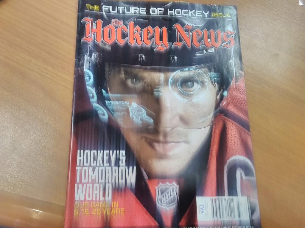 Журнал The Hockey News сентябрь 2015