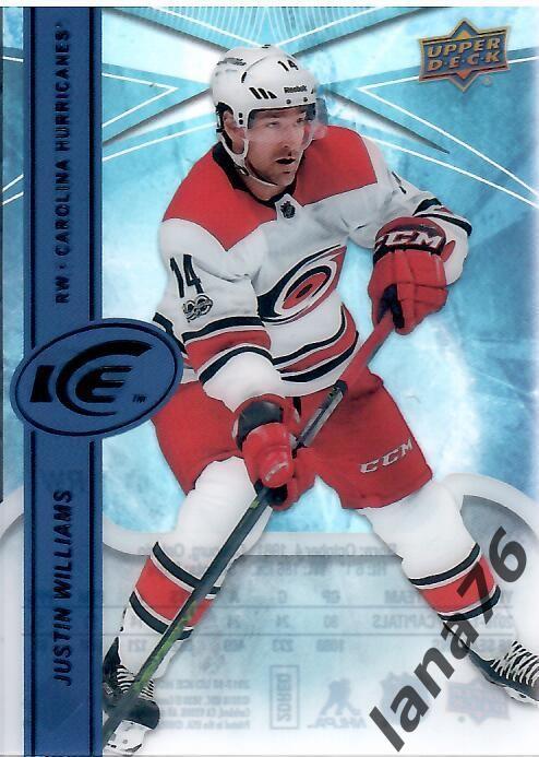 Уильямс Каролина 2017-18 Upper Deck Ice Hockey #3