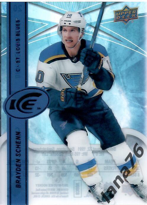 Брейден Шенн Сент-Луис 2017-18 Upper Deck Ice Hockey #20