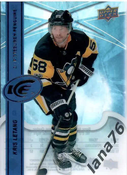 Летанг Питтсбург 2017-18 Upper Deck Ice Hockey #39