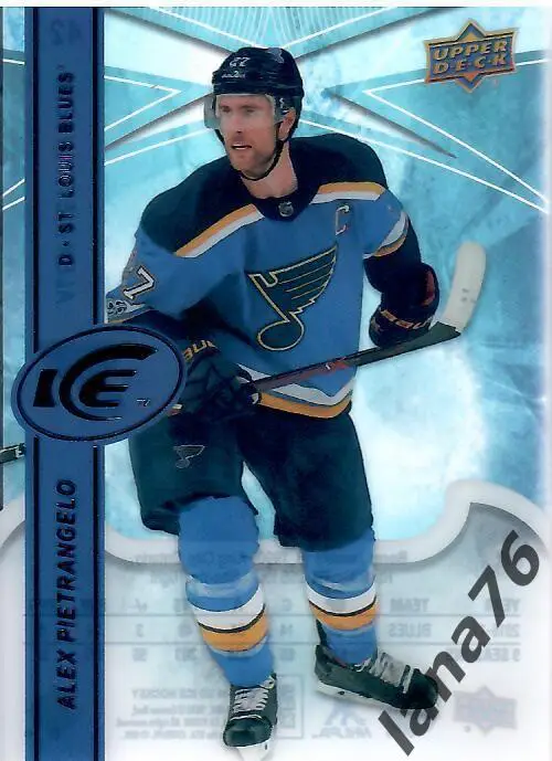 Петранжело Сент-Луис 2017-18 Upper Deck Ice Hockey #42