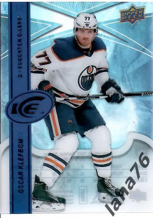 Клефбом Эдмонтон 2017-18 Upper Deck Ice Hockey #57