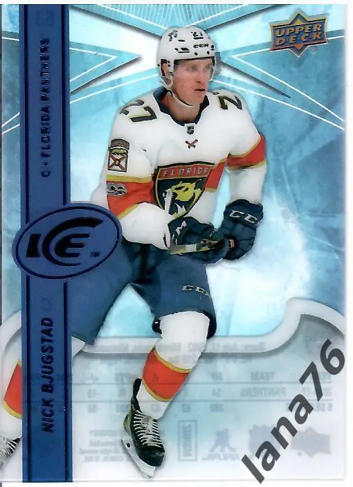 Бьюгстад Флорида 2017-18 Upper Deck Ice Hockey #63