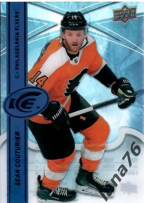 Кутюрье Филадельфия 2017-18 Upper Deck Ice Hockey #80