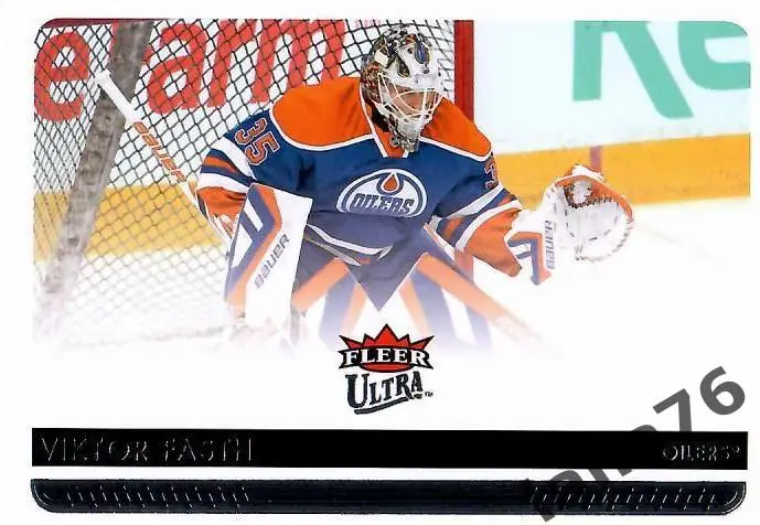 Фаст Эдмонтон 2014-15 Fleer Ultra Hockey #71
