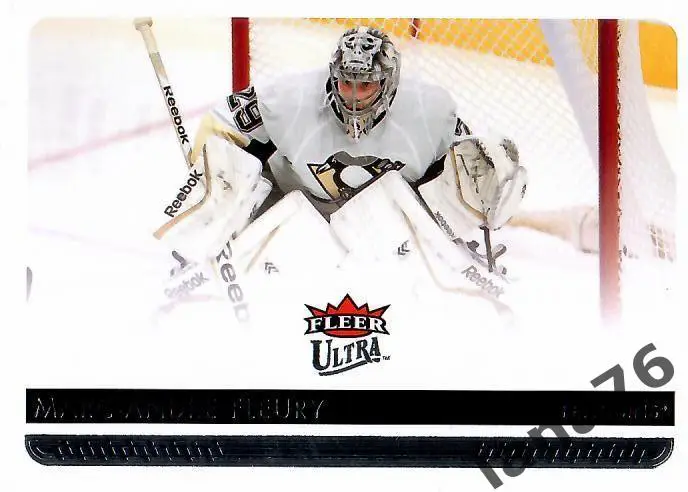 Флери Питтсбург 2014-15 Fleer Ultra Hockey #151