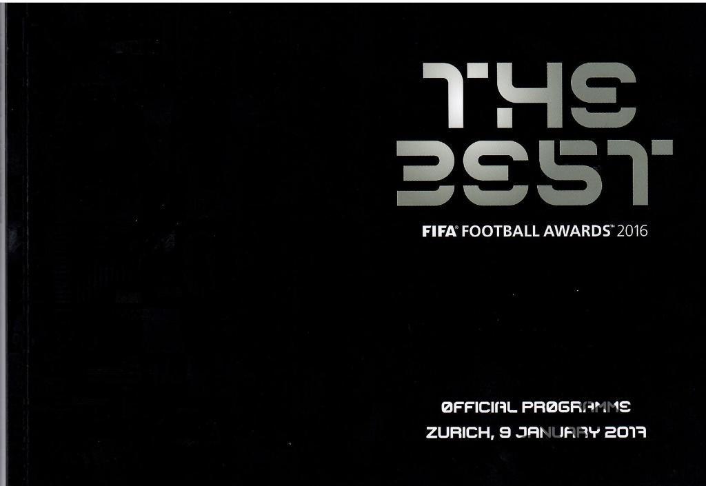 Церемония Золотой Мяч официальное издание ФИФA/Цюрих 9.01.2017
