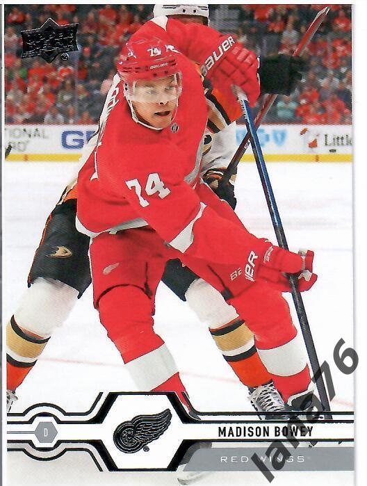 2019-20 Upper Deck Series two №279 Madison Bowey - Detroit Red Wings
