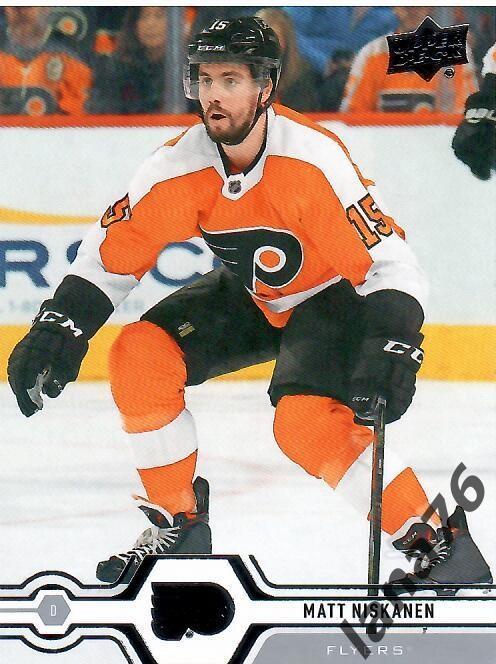 2019-20 Upper Deck Series two №324 Matt Niskanen - Philadelphia Flyers