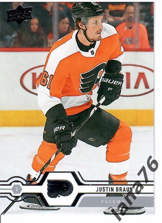 2019-20 Upper Deck Series two №328 Justin Braun - Philadelphia Flyers