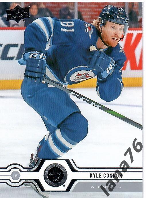 2019-20 Upper Deck Series two №360 Kyle Connor - Winnipeg Jets