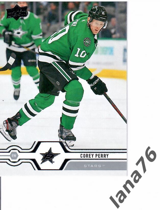 2019-20 Upper Deck Series two №394 Corey Perry - Dallas Stars
