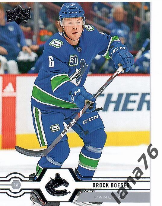 2019-20 Upper Deck Series two №418 Brock Boeser - Vancouver Canucks