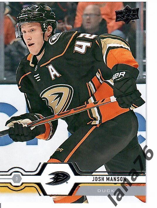 2019-20 Upper Deck Series two №428 Josh Manson - Anaheim Ducks