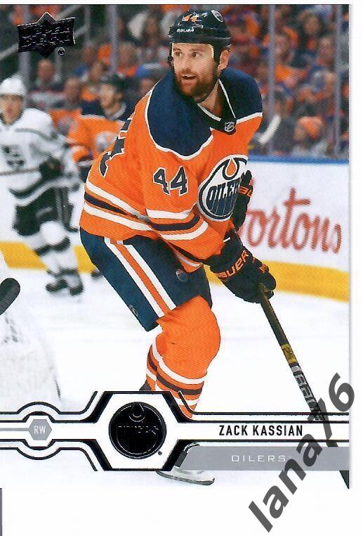 2019-20 Upper Deck Series two №440 Zack Kassian - Edmonton Oilers