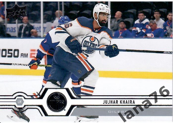 2019-20 Upper Deck Series two №441 Jujhar Khaira - Edmonton Oilers