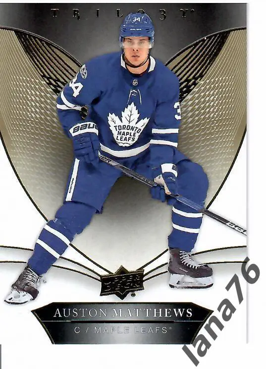 Карточка 2018-19 Trilogy #20 Остон Мэттьюс Торонто