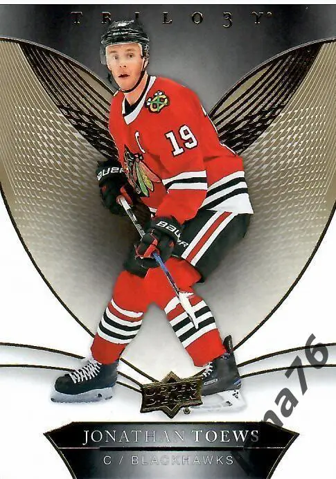 Карточка 2018-19 Trilogy #40 Джонатан Тэйвз Чикаго
