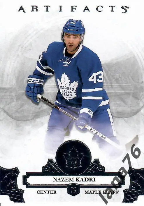 Карточка 2017-18 Artifacts #39 Назем Кадри Торонто