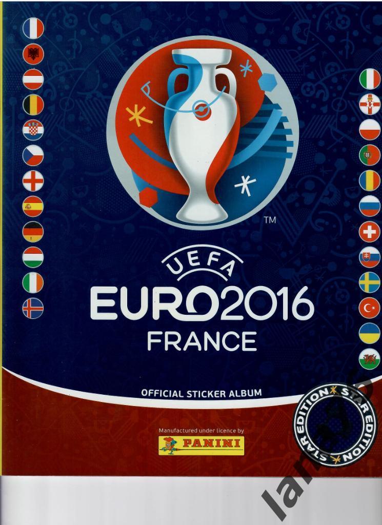 Альбом для наклеек чистый Евро-2016