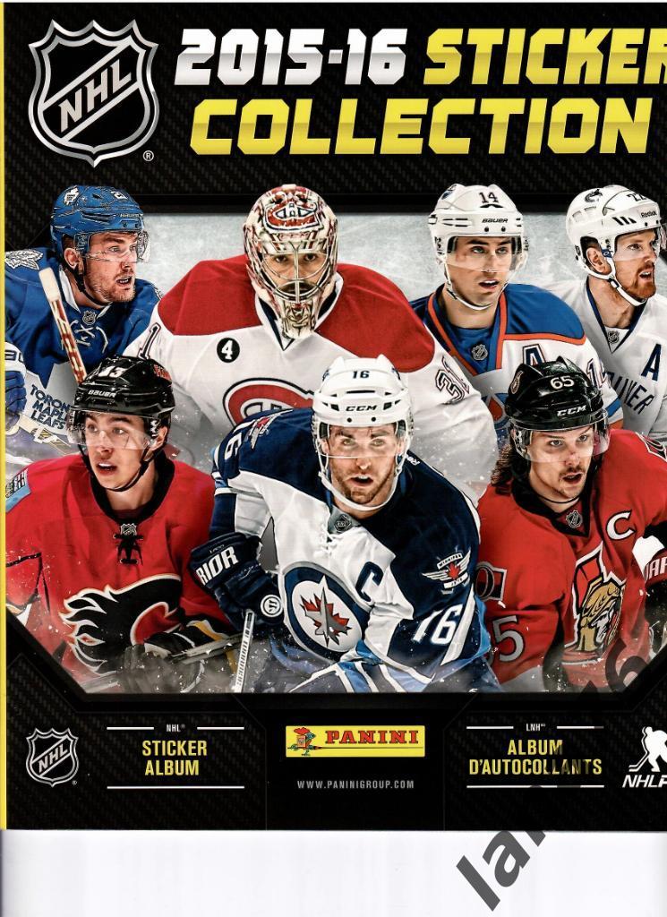 Альбом для наклеек чистый НХЛ 2015-16