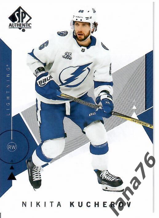 2018-19 SP Authentic №15 Nikita Kucherov - Tampa Bay Lightning