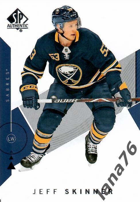 2018-19 SP Authentic №78 Jeff Skinner - Buffalo Sabres