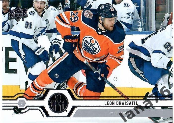 2019-20 Upper Deck Series 1 №186 Leon Draisaitl - Edmonton Oilers