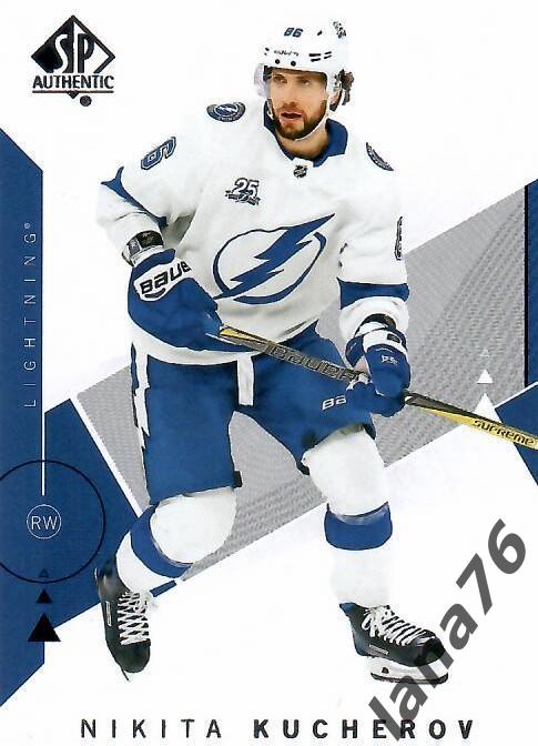 Кучеров Тампа 2018-19 Upper Deck SP Authentic Hockey #15