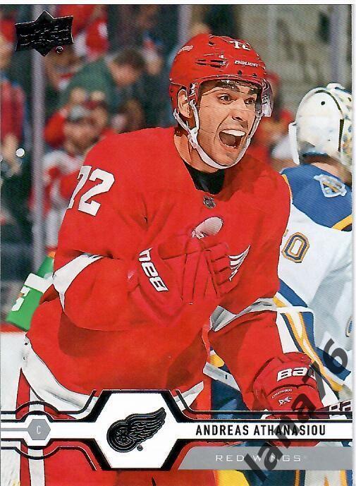 2019-20 Upper Deck Series two №278 Andreas Athanasiou - Detroit Red Wings