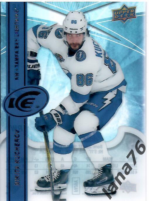 Кучеров Тампа 2017-18 Upper Deck Ice Hockey #46