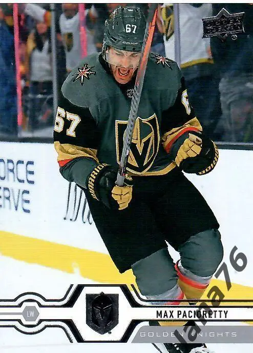 2019-20 Upper Deck Series 1 №193 Max Pacioretty - Vegas Golden Knights