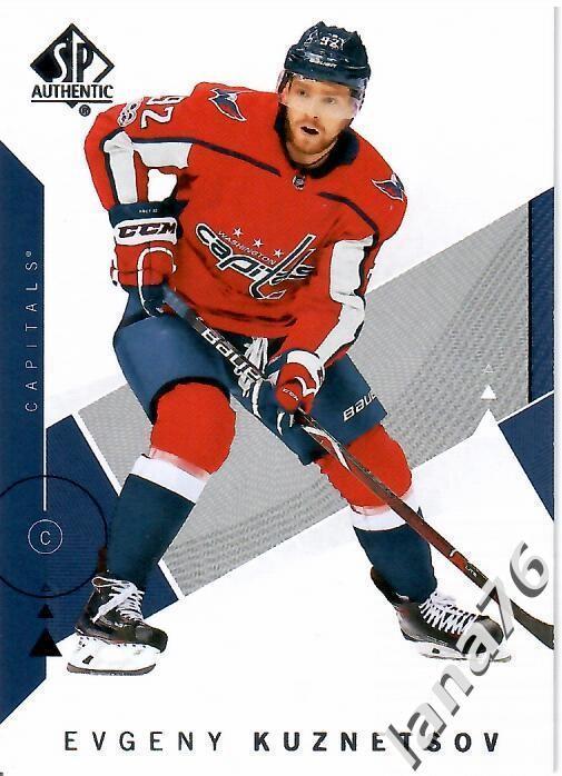 2018-19 SP Authentic №32 Evgeny Kuznetsov - Washington Capitals