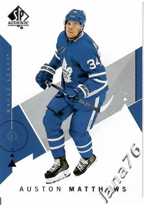 2018-19 SP Authentic №31 Auston Matthews - Toronto Maple Leafs