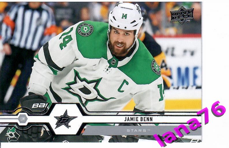 2019-20 Upper Deck Series two №395 Jamie Benn - Dallas Stars