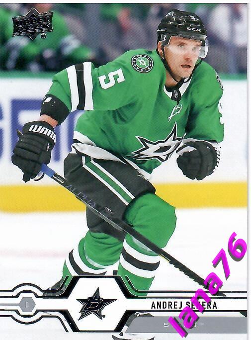 2019-20 Upper Deck Series two №397 Andrej Sekera - Dallas Stars