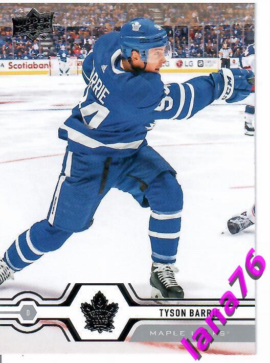 2019-20 Upper Deck Series two №255 Tyson Barrie - Toronto Maple Leafs