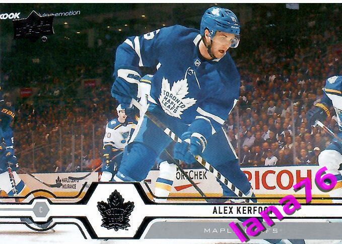 2019-20 Upper Deck Series two №252 Alex Kerfoot - Toronto Maple Leafs