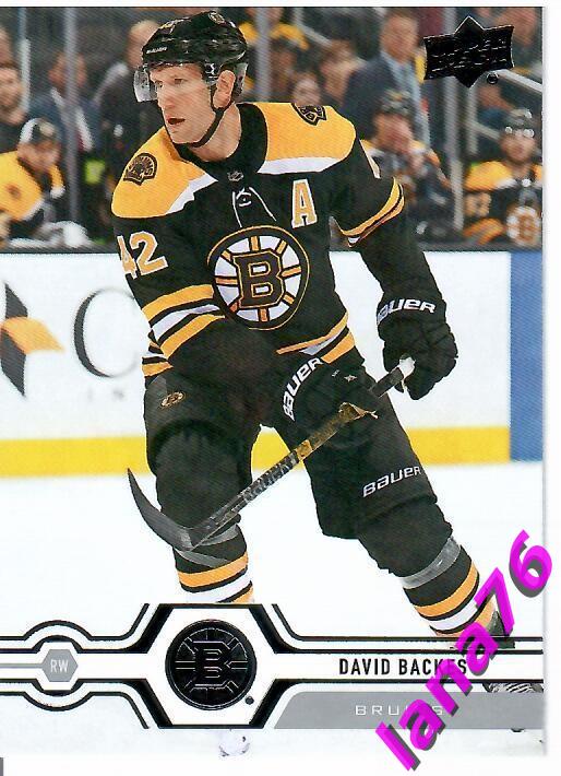 2019-20 Upper Deck Series two №262 David Backes - Boston Bruins