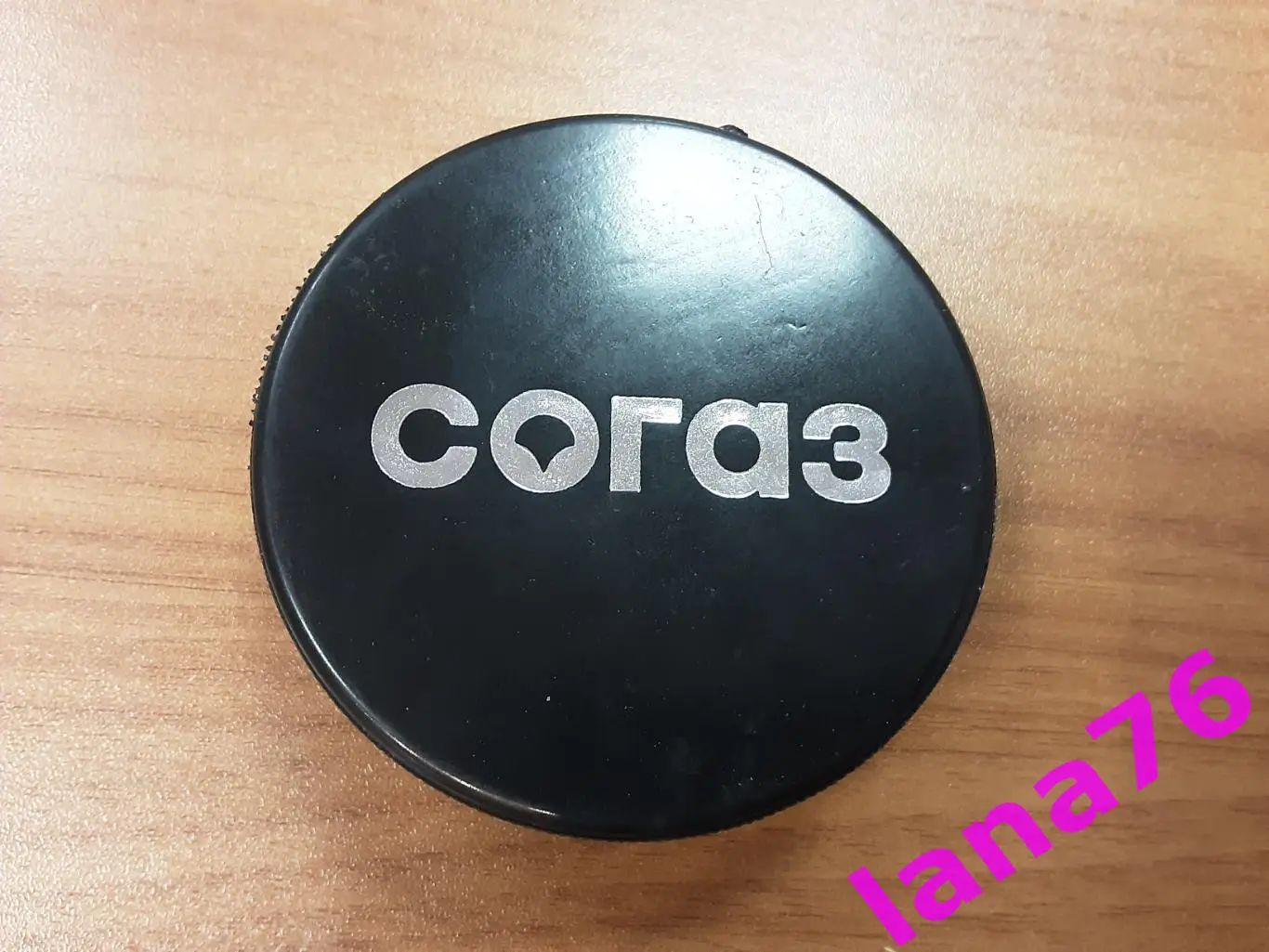 Шайба хоккейная официальная КХЛ Кубок Гагарина фонбет согаз 2022-23 1