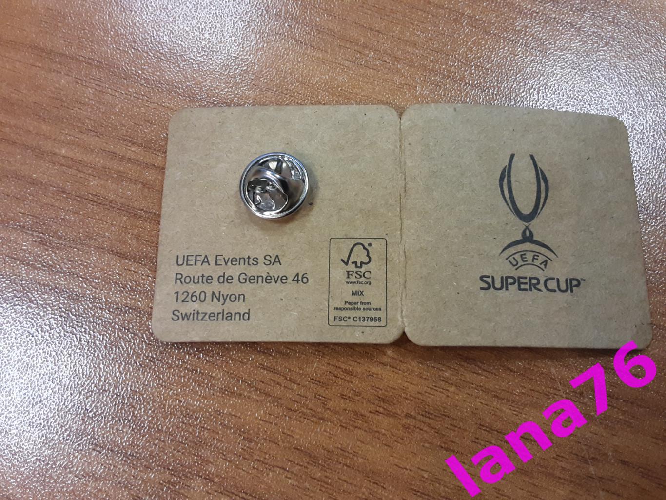 Суперкубок УЕФА официальный знак 1